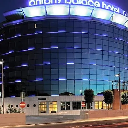 Hotell Antony Palace - Venice Airport 4*